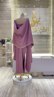 Doha Prom Dress